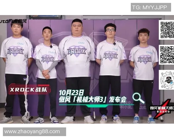 XROCK电子竞技俱乐部引领新时代青年电竞文化发展潮流