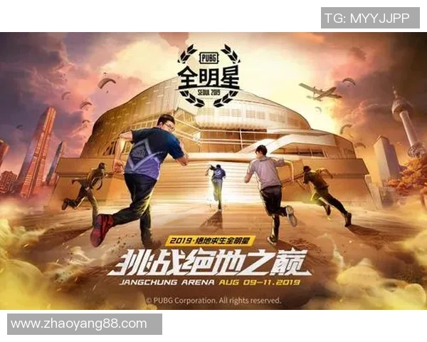 《从青春梦想到全球舞台 篮球明星背后的奋斗与荣耀》 《从青春梦想到全球舞台 篮球明星背后的奋斗与荣耀》