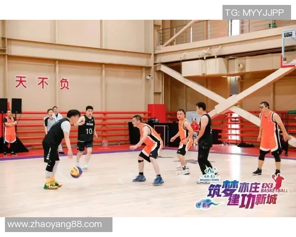 以篮球为核心探讨团队协作精神与个人竞技能力融合发展的路径 以篮球为核心探讨团队协作精神与个人竞技能力融合发展的路径