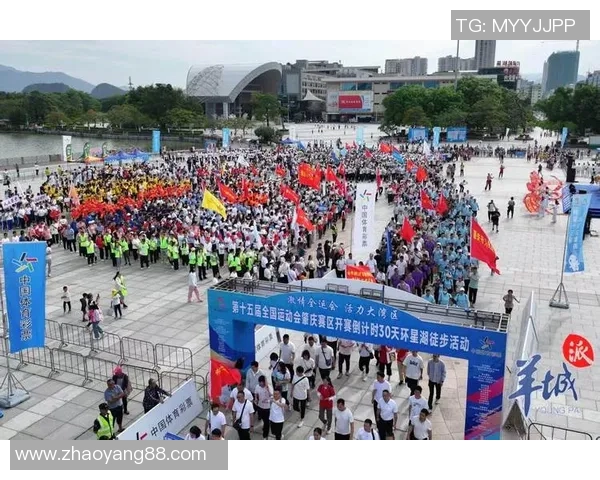 体育盛会激发全民热情共筑健康中国梦想新征程