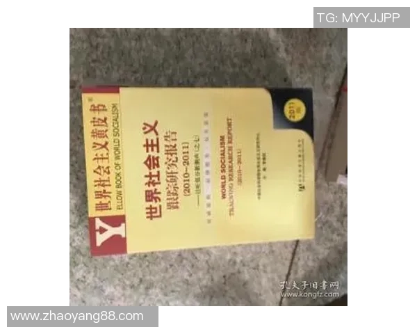 全球电竞赛事最新比分与战队动态全景追踪分析报告 全球电竞赛事最新比分与战队动态全景追踪分析报告