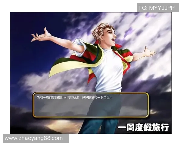 围绕世界足球巨星成长历程与巅峰表现的精彩故事深度解析全景呈现