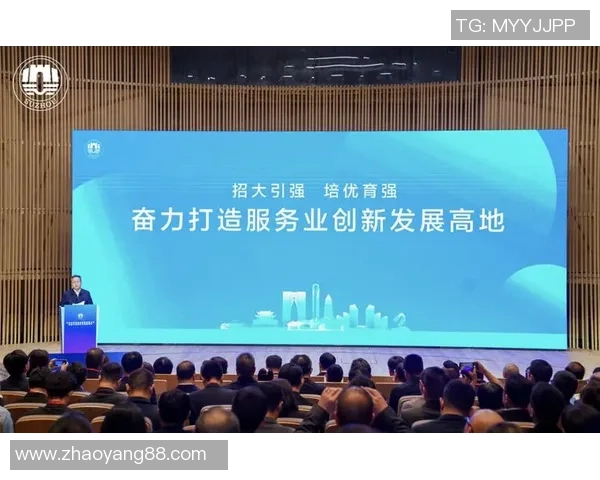 围绕苏州KSG打造区域创新发展高地促进产业集聚升级示范样板区 围绕苏州KSG打造区域创新发展高地促进产业集聚升级示范样板区