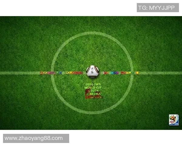 最新体育赛事实时比分更新，聚焦各大球类比赛精彩瞬间与战况分析