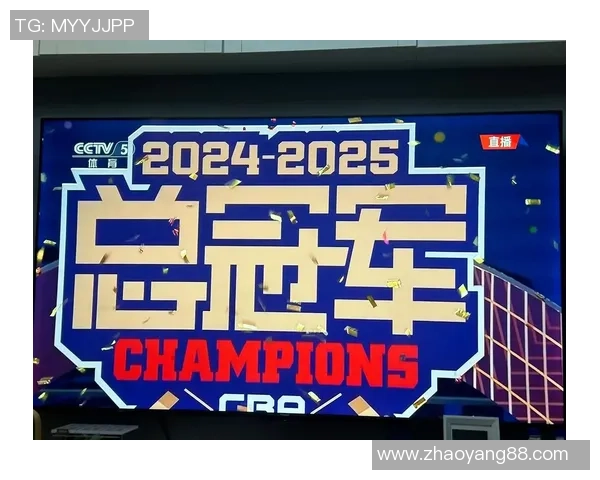 浙江广厦篮球队全力备战新赛季 冲击CBA总冠军目标明确 浙江广厦篮球队全力备战新赛季 冲击CBA总冠军目标明确