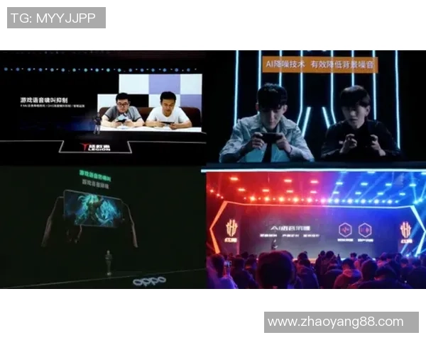 电竞产业崛起背后的科技创新与市场变革分析