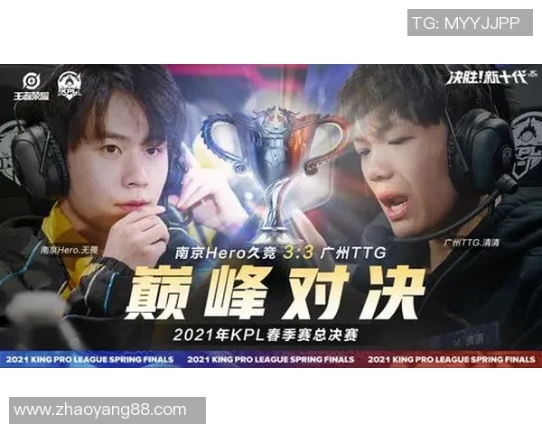 电竞巅峰对决：赛场烽火，谁能一统天下？