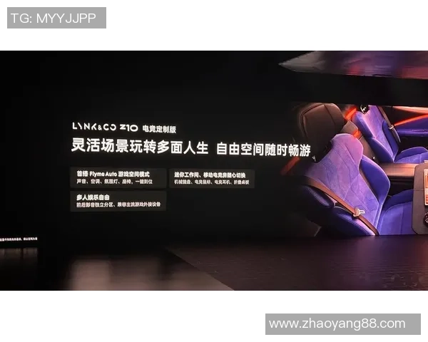 电竞直播风潮席卷全球 电竞赛事实时互动体验革新全解析