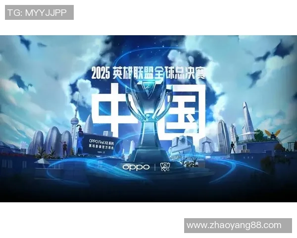 英雄联盟电竞赛事新篇章开启 聚焦全球顶尖战队争锋竞技