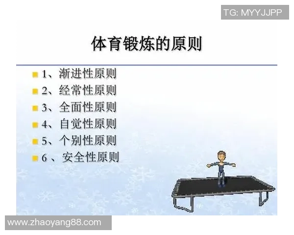 运动与健康的完美结合探索如何通过科学锻炼提升身体素质与生活质量