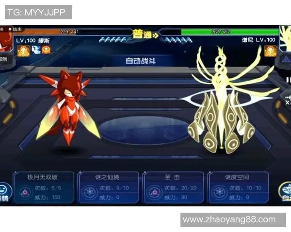 重温S15赛季英雄联盟巅峰对决揭示版本更迭与战术革新之路