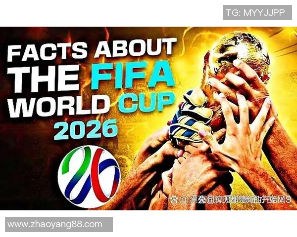 2026世界杯展望全球足球盛宴新篇章各国球队争夺荣耀与梦想 2026世界杯展望全球足球盛宴新篇章各国球队争夺荣耀与梦想