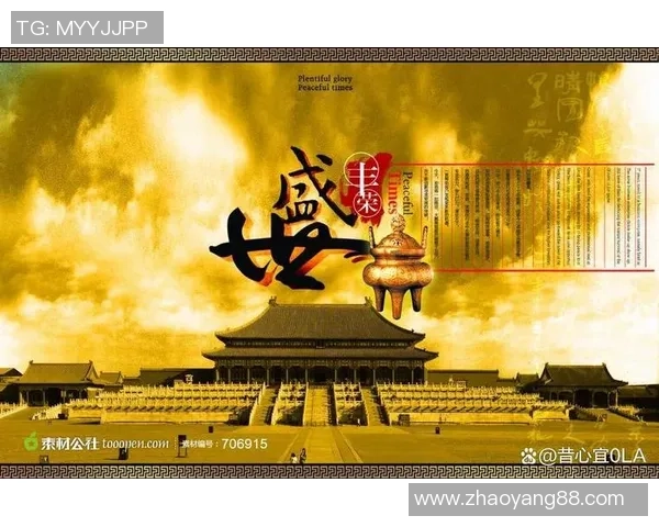 2026年夏季的辉煌时刻将成为历史长河中的璀璨篇章 2026年夏季的辉煌时刻将成为历史长河中的璀璨篇章
