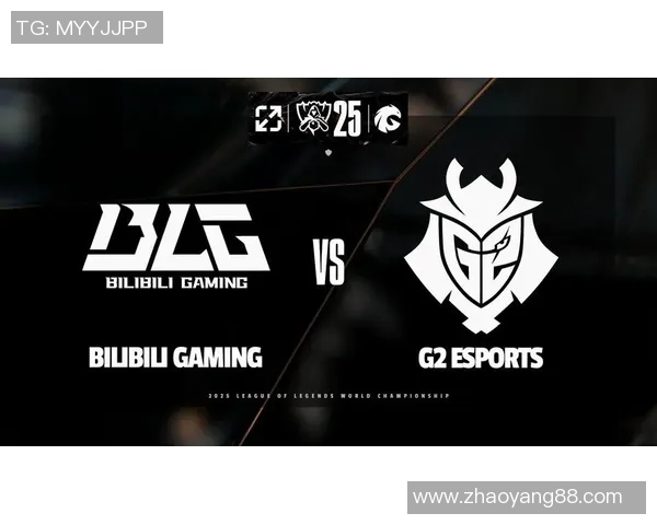 G2战队与BLG对决精彩回顾及赛后分析解析