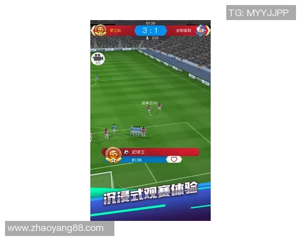 全球足球联赛盛宴即将开启各大球队争夺荣耀之路