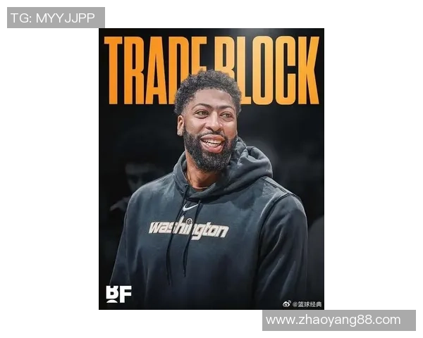 安东尼戴维斯在NBA的崛起与挑战:从新秀到超级明星的奋斗历程 安东尼戴维斯在NBA的崛起与挑战:从新秀到超级明星的奋斗历程