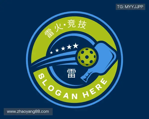 介绍雷火竞技官网